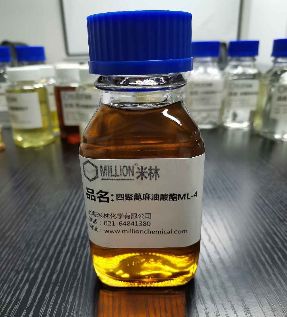 Poly Ricinoleic Acid for metalworking fluids