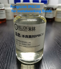 Fungicide IPBC30 3-iodo-2-propynylbutylcarbamate CAS#55406-53-6